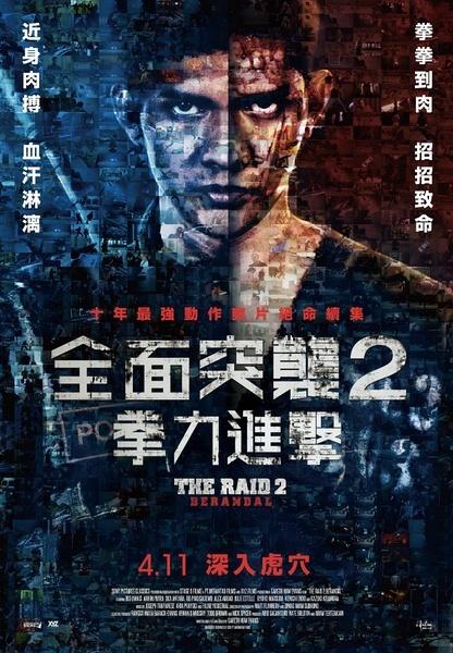做个假的日本语成绩认定书N2