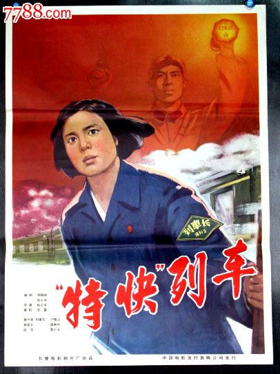 做个假哈里斯-斯陶州立大学文凭毕业证